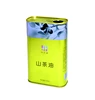 Narrow 500ml Olive Oil Packaging Edible 500ml Oil Tin Can Food Grade Olive Oil Container Square Shape Hot-Sales