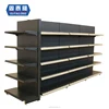 hot sell Commercial Grocery Store Supermarket baby shop garment display rack supermarket display rack