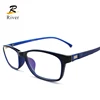 23231 Color cheap stock tr china eyewear eyeglasses optical eyeglass frame