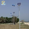 Pole Hot-Dip Galvanized solar street light outdoor price list