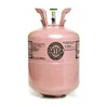 /product-detail/best-price-good-quality-99-9-11-3kg-gas-r410a-refrigerant-gas-refrigerant-r410a-62098306088.html