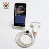/product-detail/sy-ac048-sunny-medical-ultrasound-machine-portable-usg-mini-ultrasound-62094367915.html