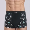 /product-detail/yun-meng-ni-printing-men-shorts-bamboo-fiber-men-panties-sexy-strong-men-boxers-60589862641.html