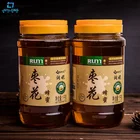 China manufacturer honey bee wax pure honey mixed nectar best honey in the world