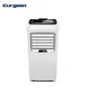 /product-detail/12000-btu-small-portable-mobile-air-conditioner-for-good-price-62090734302.html