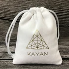 Custom Gold printing white velvet drawstring pouch gift bag