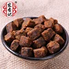 Hongxiangji Soft Pork Rougan Chinese Spicy Snack Pork Product Meat Snacks 108g Dried Pork