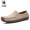 /product-detail/mf-3066tn-fashion-thea-small-presto-new-air-cushion-shoes-top-quality-62079511848.html