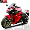 /product-detail/5000w-racing-motorcycle-dp-electric-48v-to-72-v-3kw-moto-62078842396.html