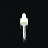 White Smooth Closure 13/410 13/415 13mm Dropper Rubber Bulb Plastic Pipette Tip Cap For Cosmetic Glass Bottle (DRG11)