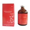 /product-detail/veterinary-medicine-manufacturers-20-oxytetracycline-veterinary-injection-62076499246.html