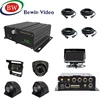 4CH H.264 AHD 720P SD Mobile DVR 128GB Vehicle MDVR CCTV Video Recorder Kit Camera System