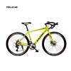 /product-detail/21-speed-26-inch-road-bike-aluminum-alloy-frame-student-bike-double-disc-brake-road-racing-bicycle-60622669262.html