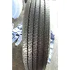 /product-detail/high-quality-tyres-from-germany-korea-and-japan-all-brand-available-60331354872.html