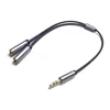 1 male input to 2 output 3.5mm stereo jack audio splitter cable