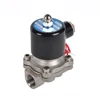 COVNA 1/2 inch 12V 220V Normally Closed Stainless Steel Electro Magnetic Water Gas Solenoid Valve