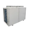 /product-detail/stainless-steel-housing-air-source-heat-pump-controller-62109396555.html