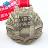 2019 China cheap custom Metal military 3D embossed medal with your logo