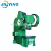 China Economic mechanical power press punching machine