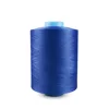 dty sensor formosa silicone cupro 100% polyester yarn