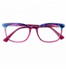 /product-detail/no-moq-high-quality-reading-glasses-optics-woman-style-acetate-reading-glasses-60827688001.html