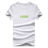 TX01 Soft touch polyester white 200g modal wholesale cheap t shirts blank for sublimation printing