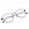 High quality Titanium Eyeglasses Frames Men Myopia Glasses Frame Women Eye Glasses Frames