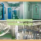 Provide Powder Powder Factory Provide Barley Green Grass Powder