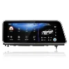/product-detail/12-3-inch-anti-blu-ray-screen-android-9-0-system-multimedia-player-for-lexus-rx-220t-450h-2016-2018-original-8--62071246131.html