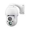 OEM&ODM Outdoor surveillance security CCTV Ir HD ip Onvif night vision high speed Dome Hd Ptz Ip camera