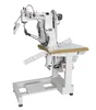 /product-detail/maquinas-de-coser-j-uki-sewing-machine-62076086956.html