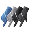 Outdoor bike riding touch screen car driving sun protection hand gloves for summer men