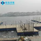 Floating pontoon cubes price floating dock