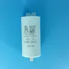 /product-detail/capacitor-for-lighting-metal-halide-lamp-cbb80-sh-20uf-250v-60027854089.html