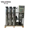 Good price ro water treatment plant system/water filter treatment filter system price