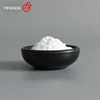 /product-detail/best-price-13780-06-8-calcium-nitrite-92-94-concrete-antifreeze-60075835255.html