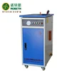 24kw 32kg/h stable steam pressure steam boiler for Concrete curing