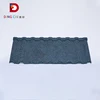 Building Material Color Ceramic Tile Stone Coated Roof Tile