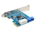 PCI-E to 4Pin/20Pin mainboard converter Interface Expansion Card for USB3.0 power support