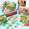 Children's toy cartoon animal puzzle Educational toy Jigsaw Puzzle with a tin box