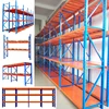 Heavy duty warehouse rack industrial cold-rolled steel racking storage shelf rack