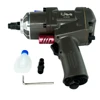 /product-detail/1-2inch-car-impact-wrench-62101447313.html