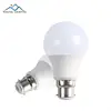 Hot sale Energy Saving Aluminum e27 warm white SMD2835 5W 7W 9W 12W led lamp bulb