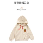 Wholesale child Leisure Hooded sweater for girl clothes