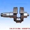 /product-detail/kama-changchai-air-cooled-diesel-engine-accessories-170-173f-178f-186f-188f-valve-lock-clip-lock-60568220319.html