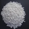/product-detail/agriculture-fertilizer-bulk-prilled-46-urea-producers-with-russia-price-62103689099.html
