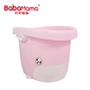 Wholesales Cheap Price Plastic Baby Standing Step Stool Bath Barrel, Kids Deep Area Children's Spa Bath Tub Bucket#