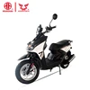 150CC adult chinese cheap gas moped scooter mini chopper motorcycle for sale in tunisia