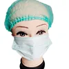 Free sample Factory Xiantao disposable 3 ply nonwoven surgical face mask or nurse to use