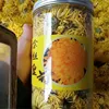 2019 New arrivals women tea delicious flavored Chinese Gold emperor chrysanthemum herbal flower tea